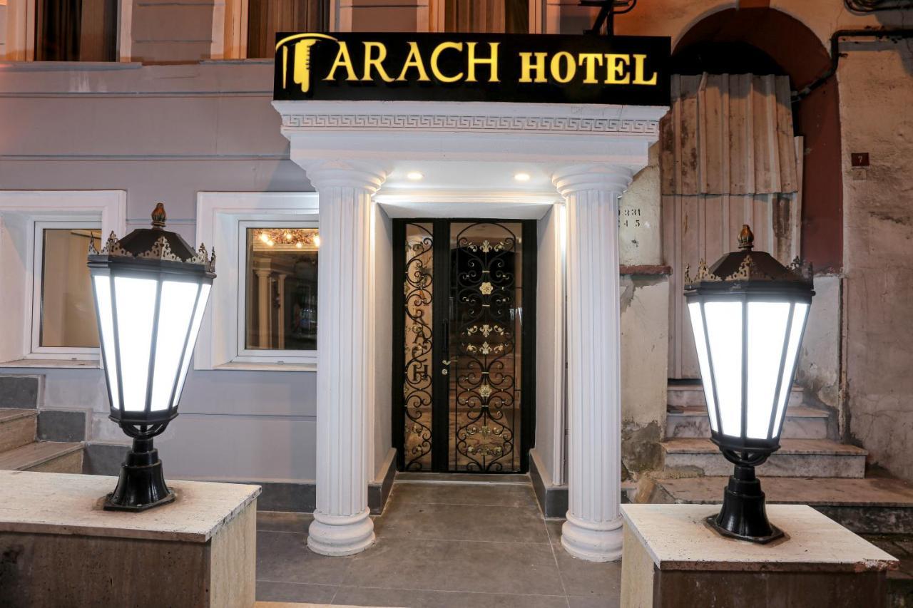 Arach Hotel Harbiye İstanbul Dış mekan fotoğraf